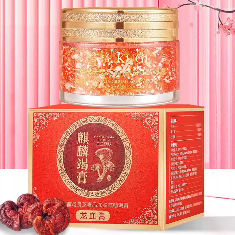 Dragon Blood Retinol Cream Moisturizer Facial Cream Improve Dry And Rough Skin Korean Cosmetics For Face Cream Skin Care