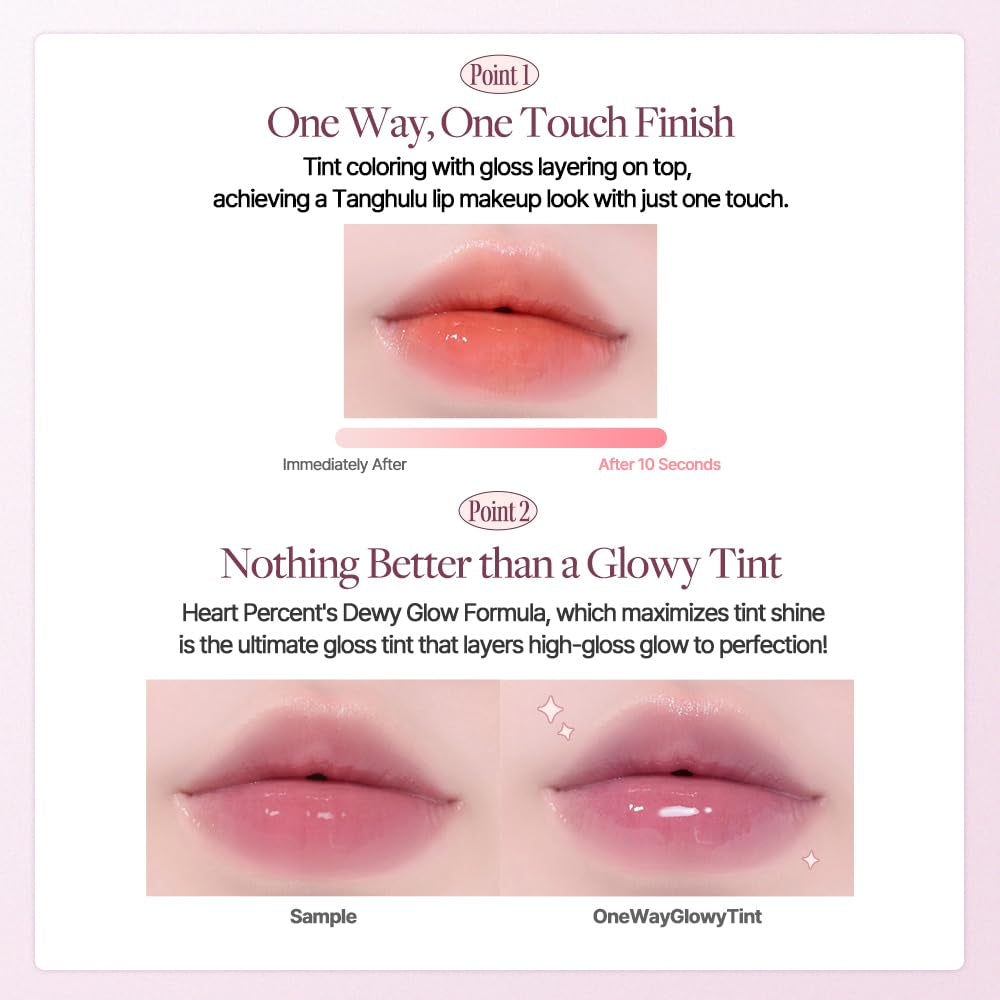 Dote on Mood One Way Glowy Tint, Glass-Like High Shine Glossy Finish W/Long-Lasting Luminous Color Lip Stain for Glowy Look, #05. Rosy Bomb
