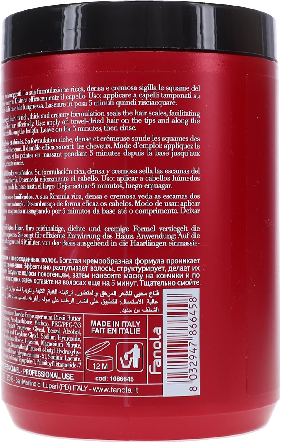 Botolife Reconstructive Mask, Multicolor, Unscented, 33.8 Fl Oz